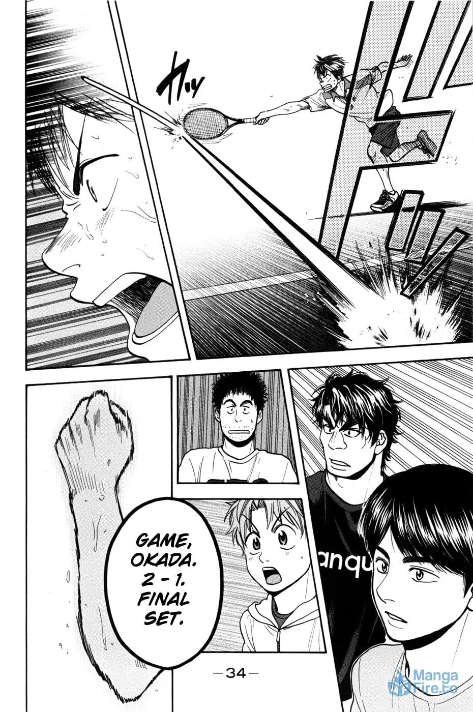 Baby Steps Chapter 203 page 12 - 