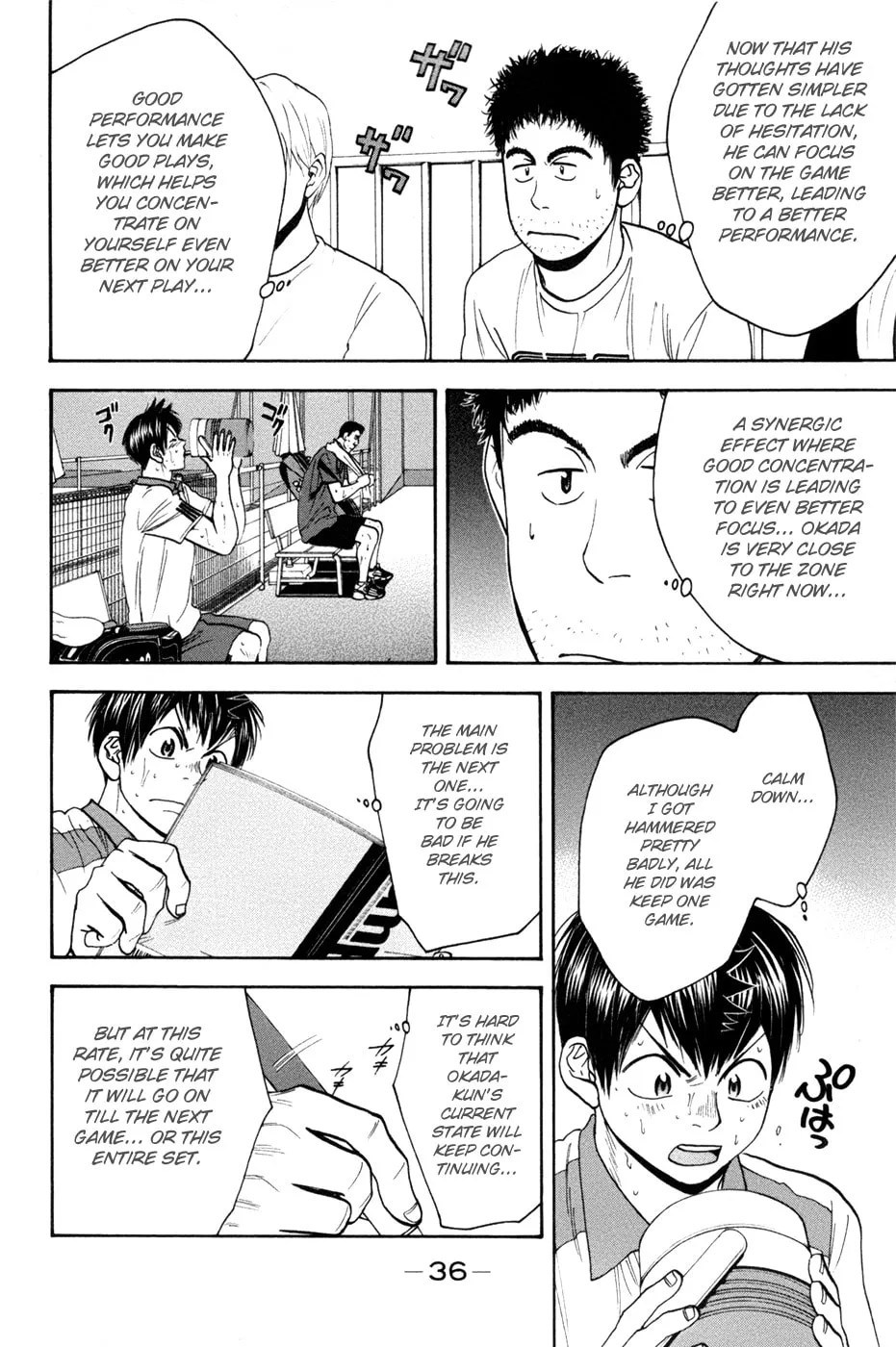 Baby Steps Chapter 203 page 14 - 