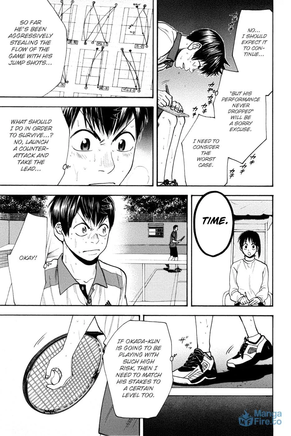 Baby Steps Chapter 203 page 15 - 