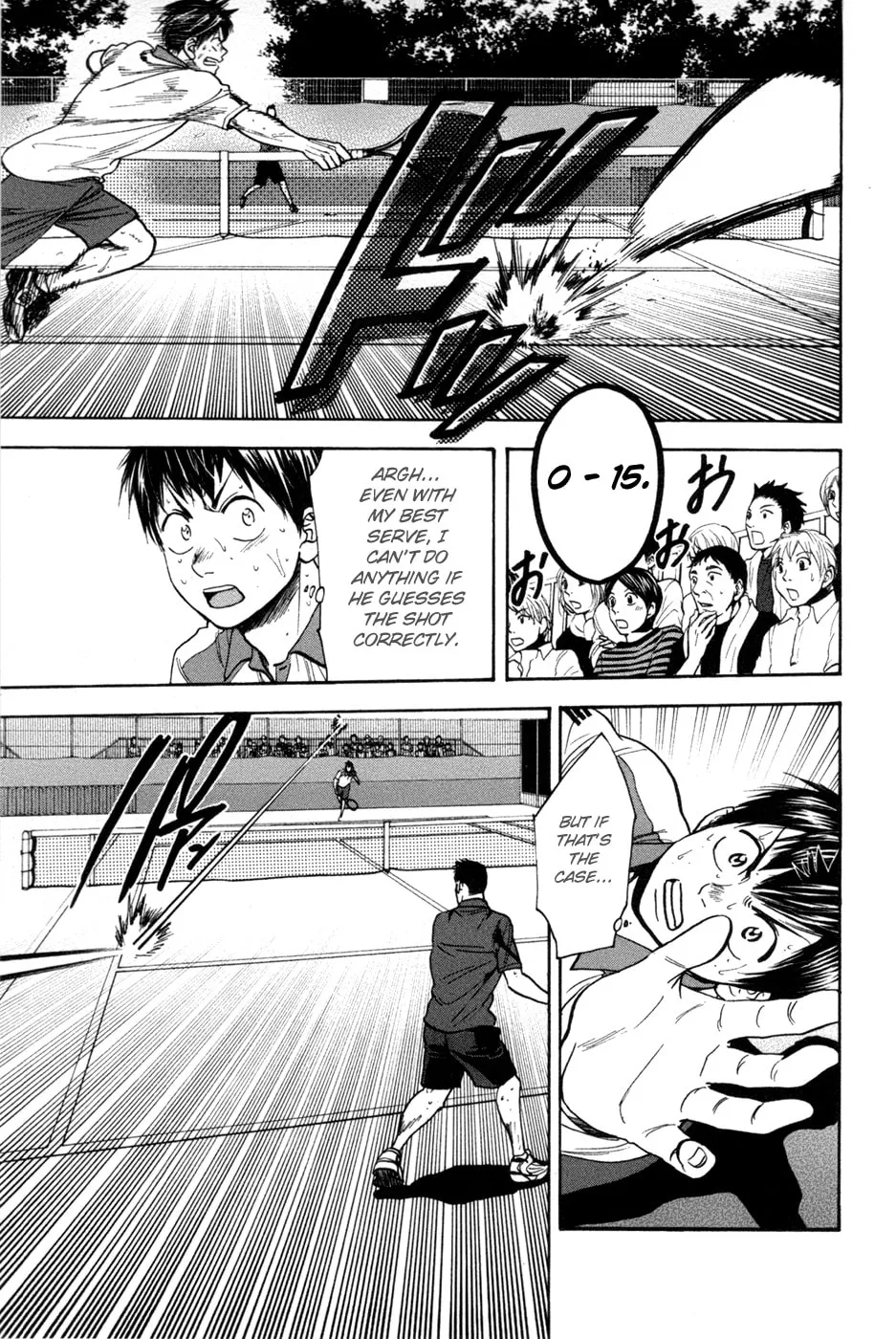 Baby Steps Chapter 203 page 17 - 