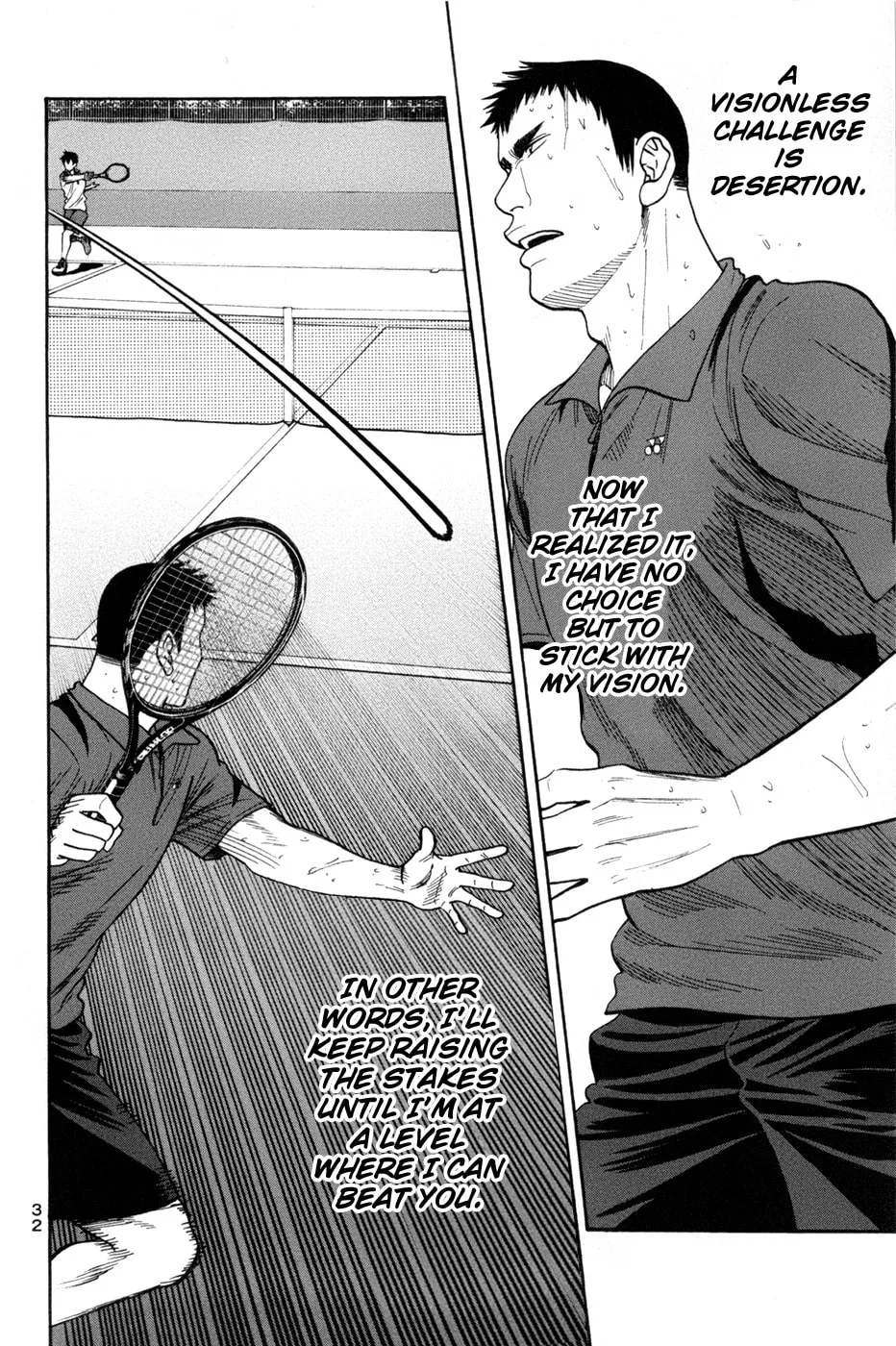 Baby Steps Chapter 203 page 10 - 