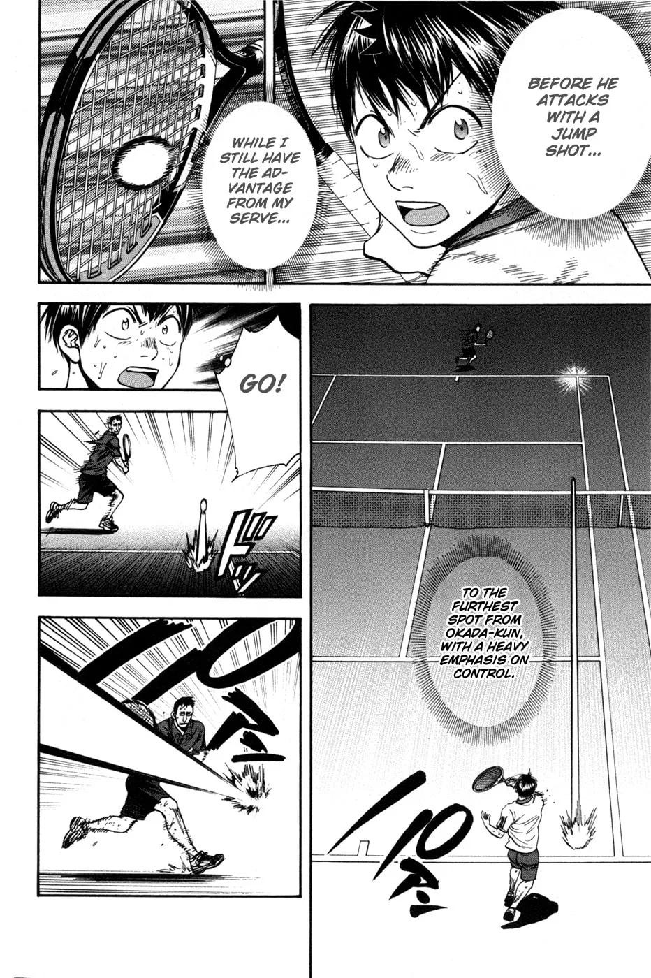 Baby Steps Chapter 204 page 2 - 