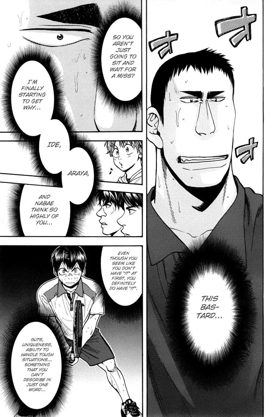Baby Steps Chapter 204 page 11 - 