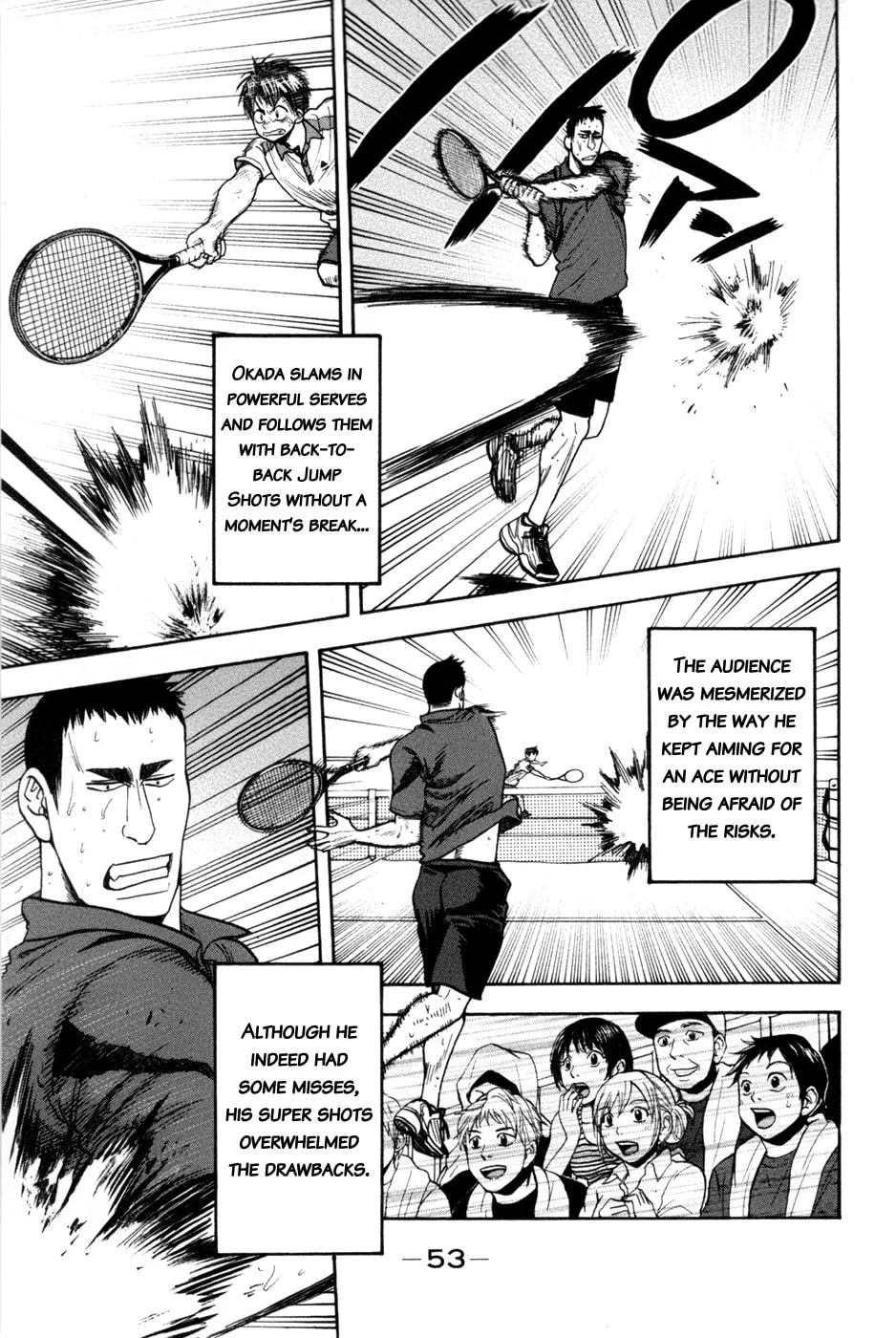 Baby Steps Chapter 204 page 13 - 