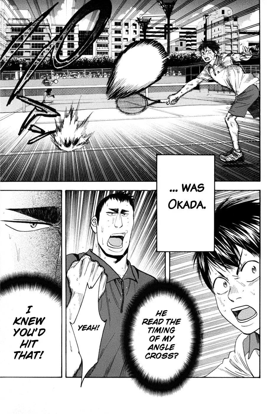 Baby Steps Chapter 204 page 17 - 