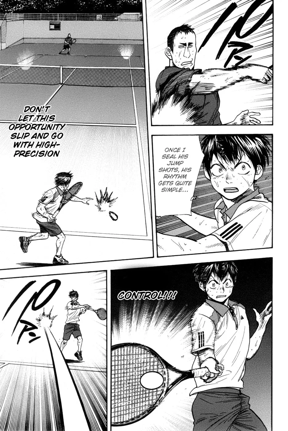 Baby Steps Chapter 204 page 7 - 