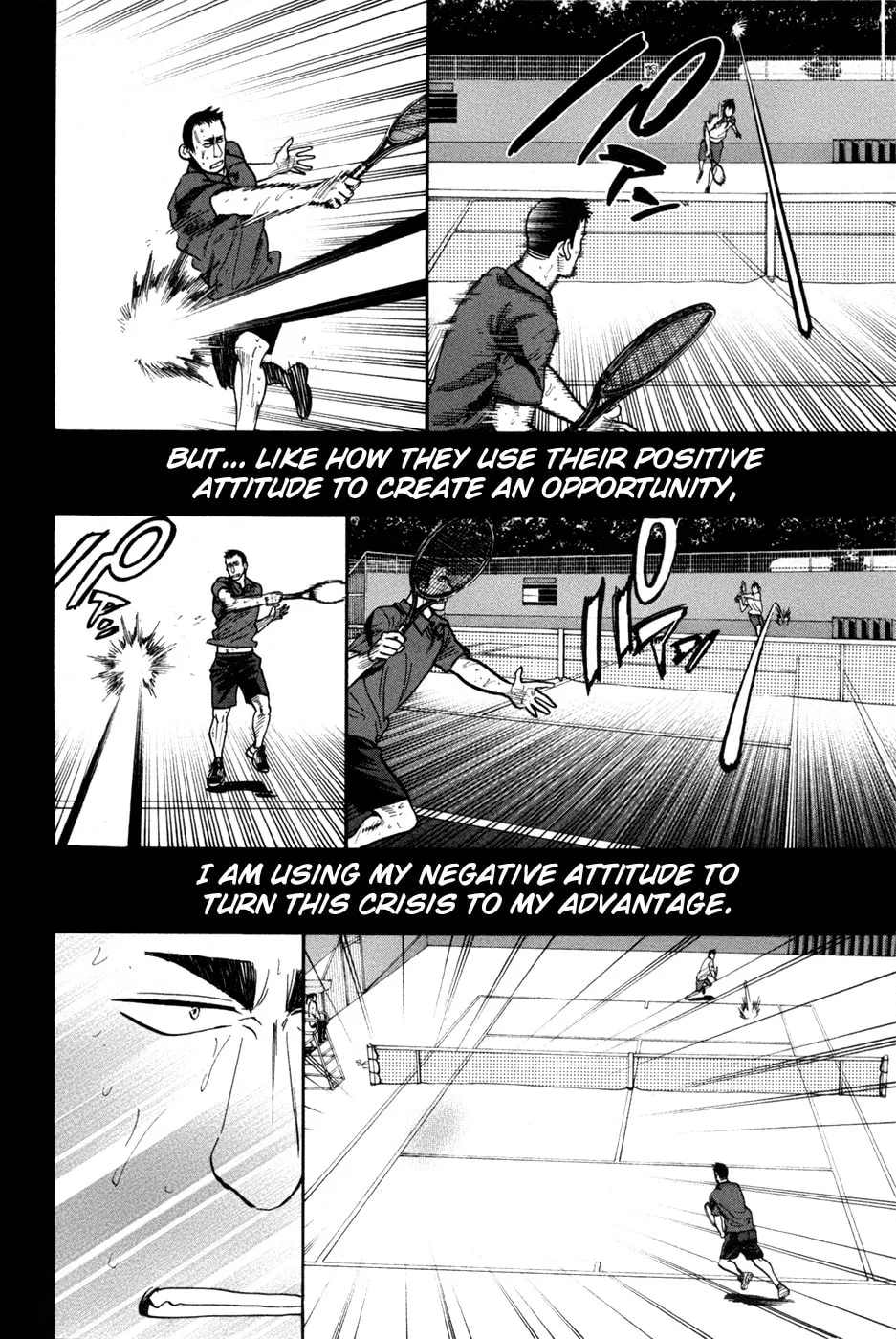 Baby Steps Chapter 205 page 2 - 