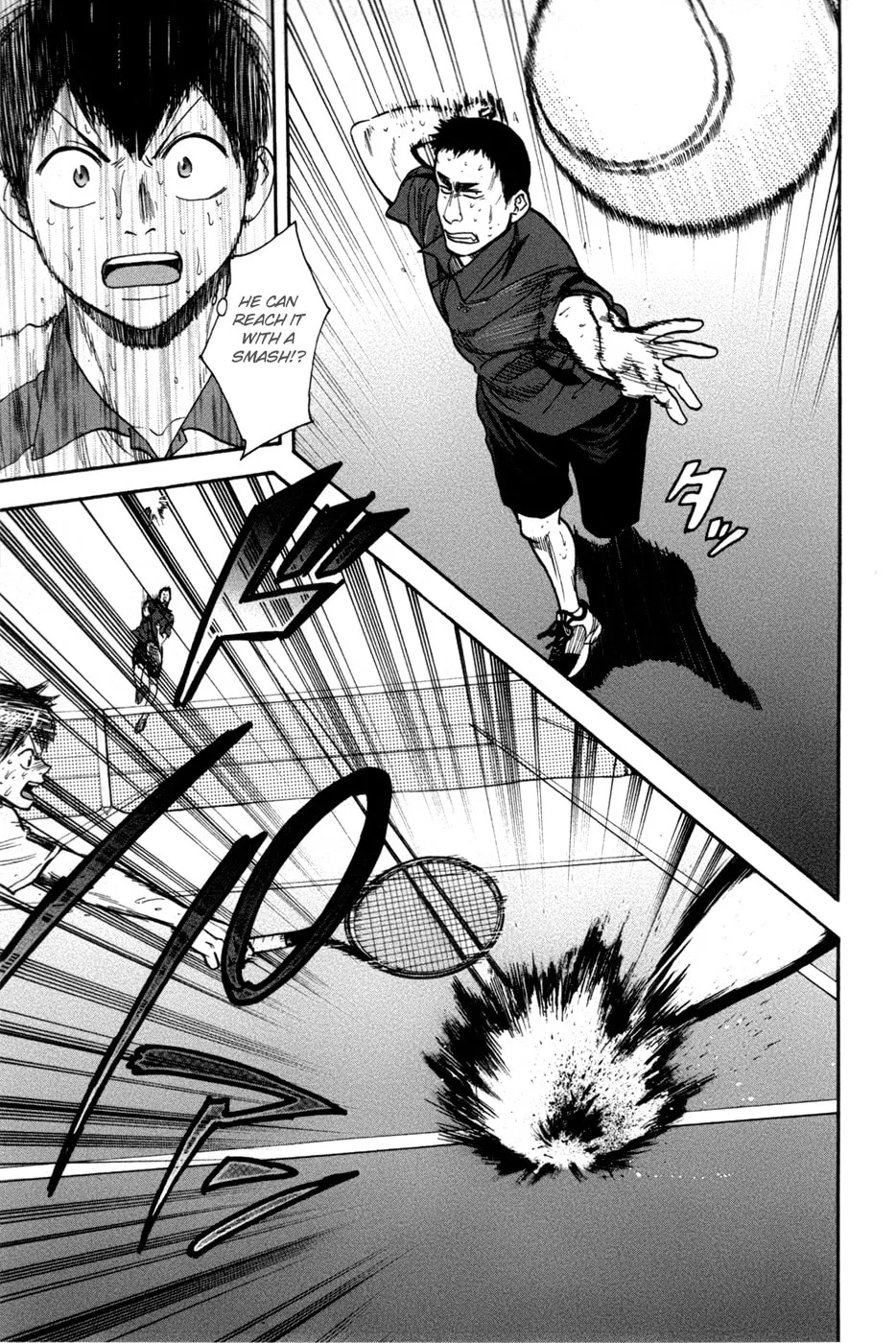 Baby Steps Chapter 205 page 13 - 