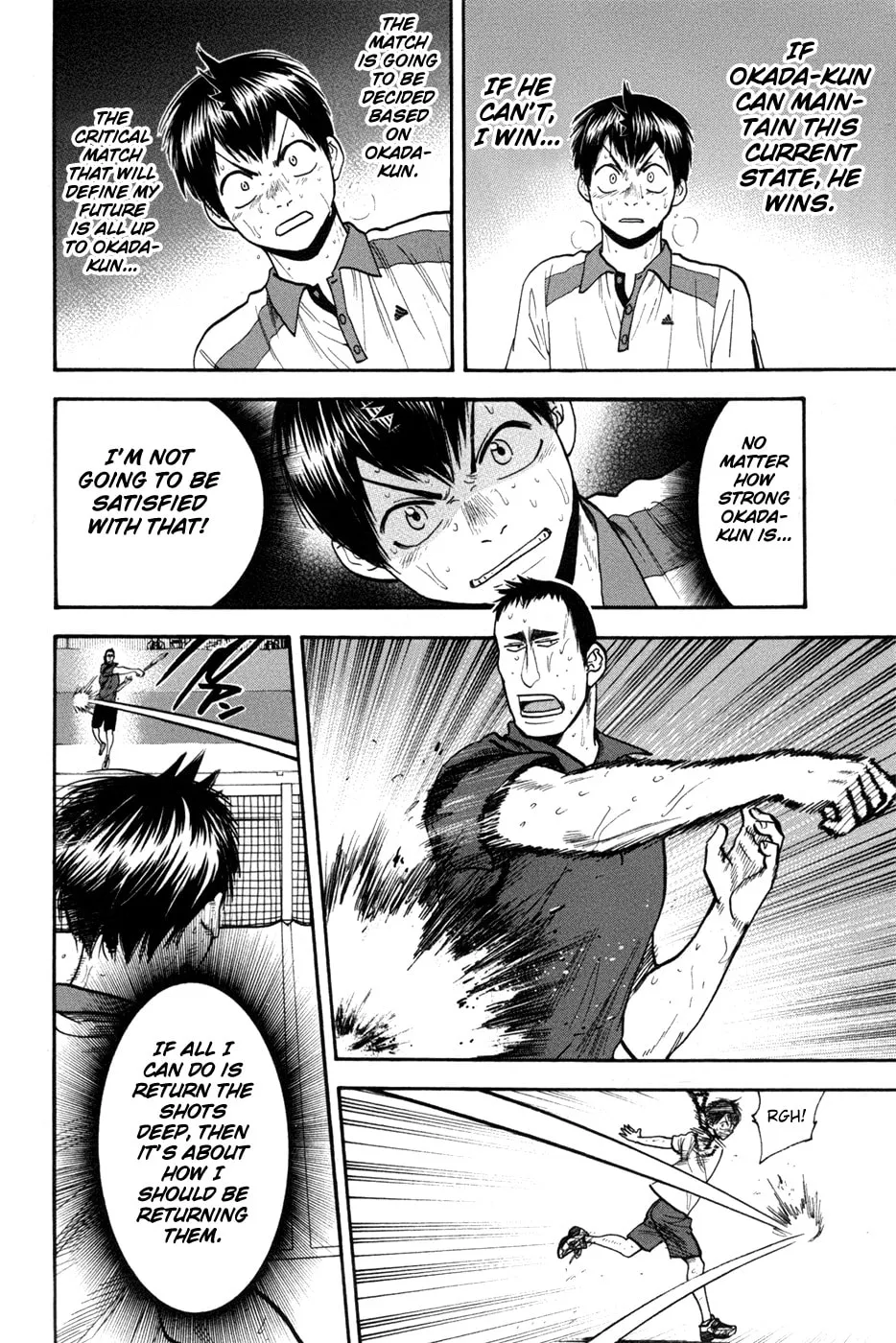 Baby Steps Chapter 205 page 16 - 