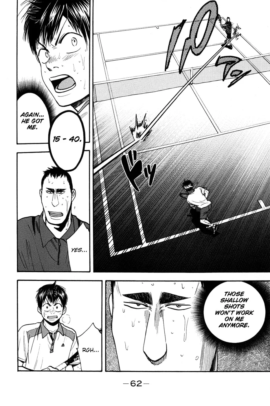 Baby Steps Chapter 205 page 4 - 
