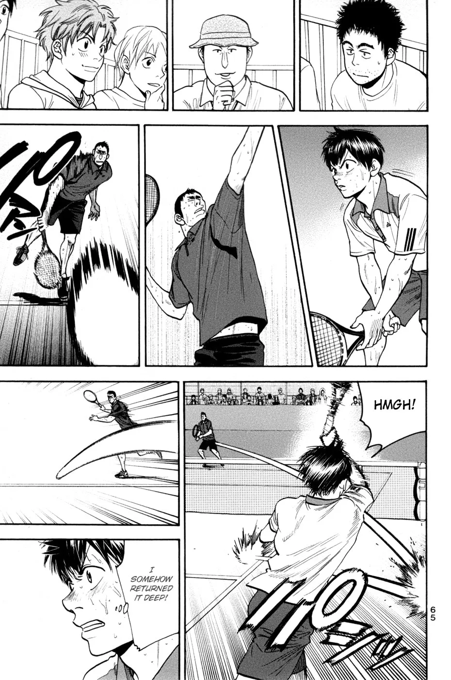 Baby Steps Chapter 205 page 7 - 