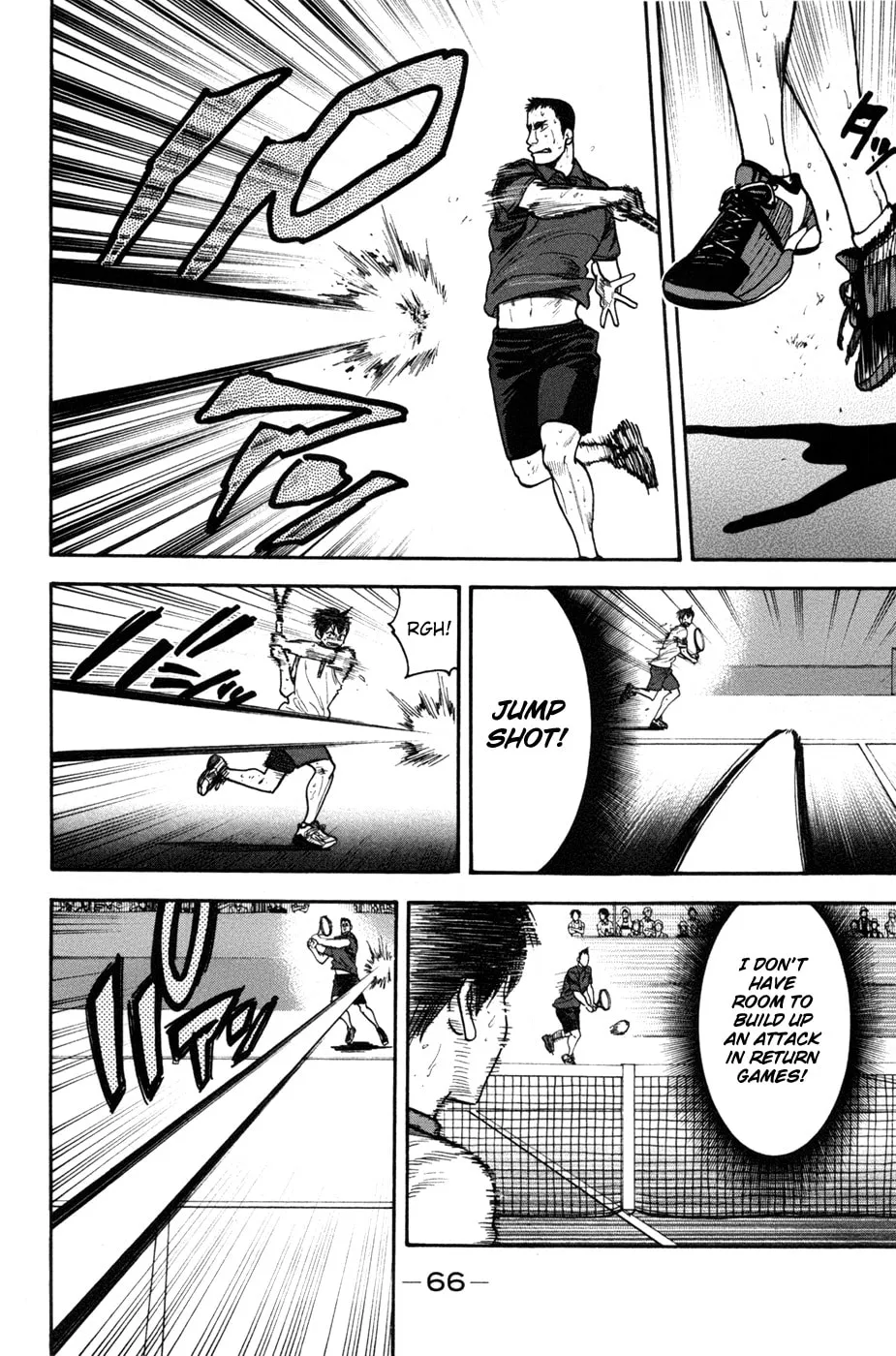 Baby Steps Chapter 205 page 8 - 