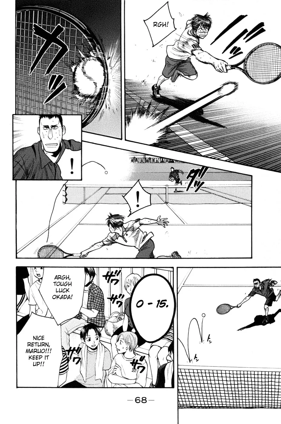 Baby Steps Chapter 205 page 10 - 
