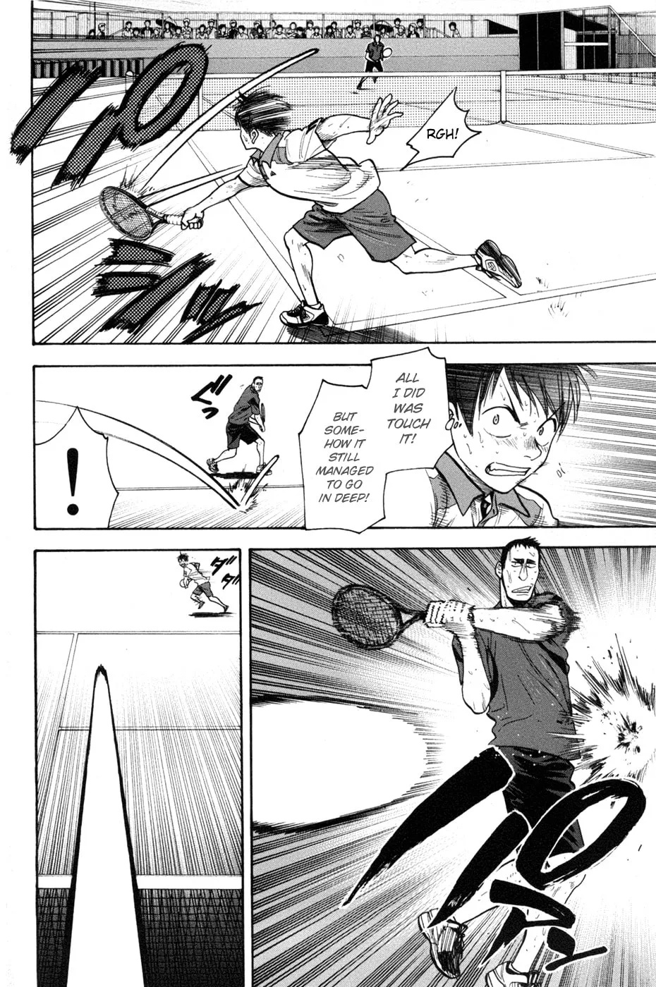 Baby Steps Chapter 206 page 2 - 