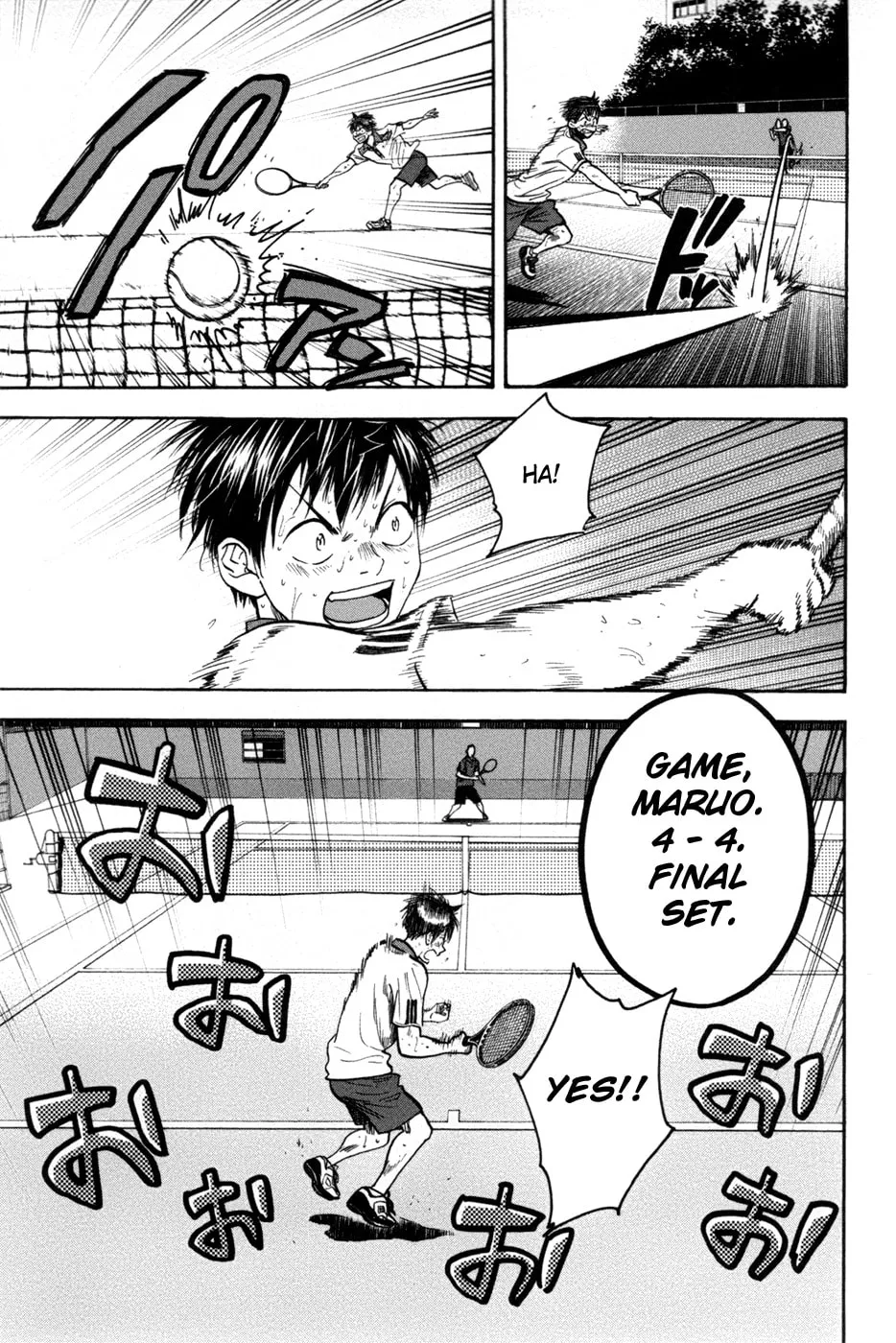 Baby Steps Chapter 206 page 13 - 