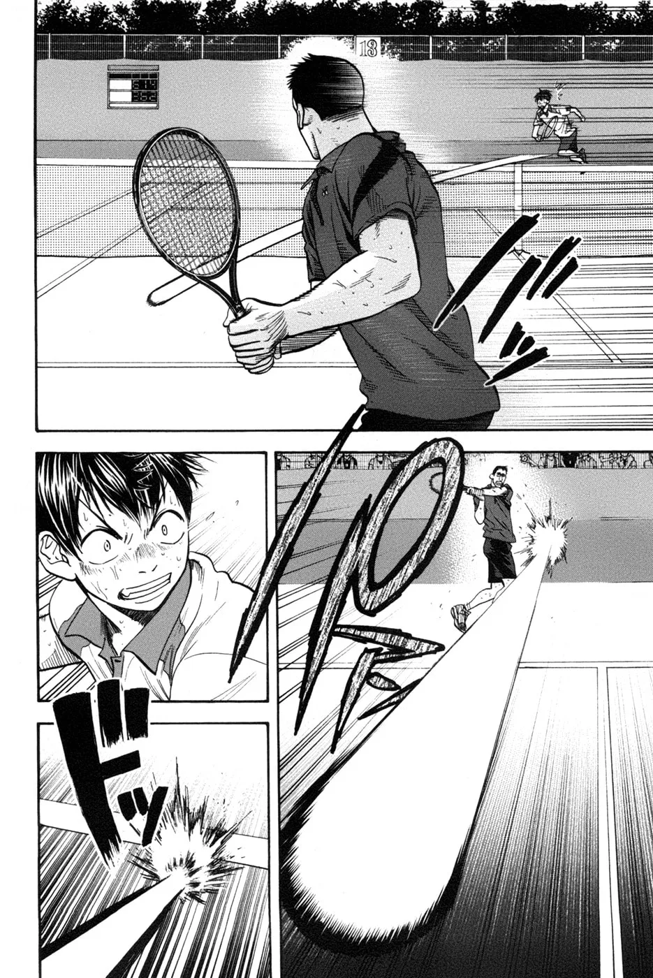 Baby Steps Chapter 206 page 4 - 