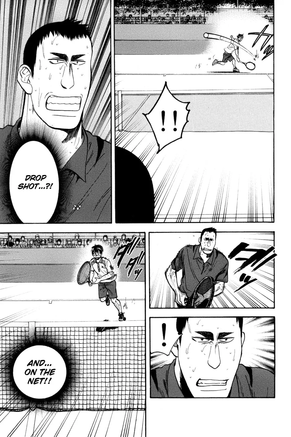 Baby Steps Chapter 207 page 13 - 