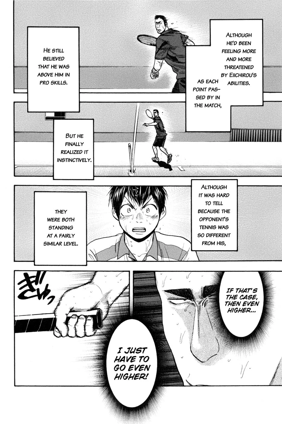 Baby Steps Chapter 207 page 16 - 