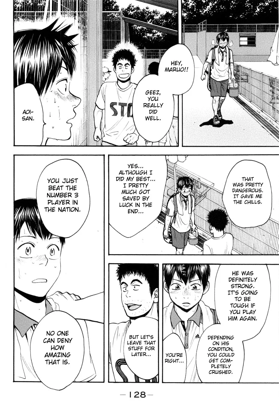 Baby Steps Chapter 208 page 13 - 