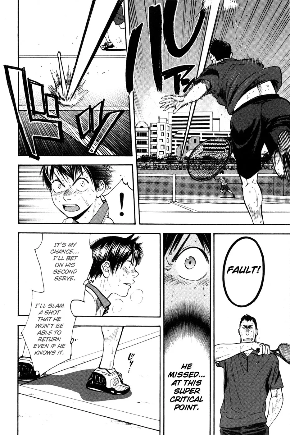 Baby Steps Chapter 208 page 4 - 