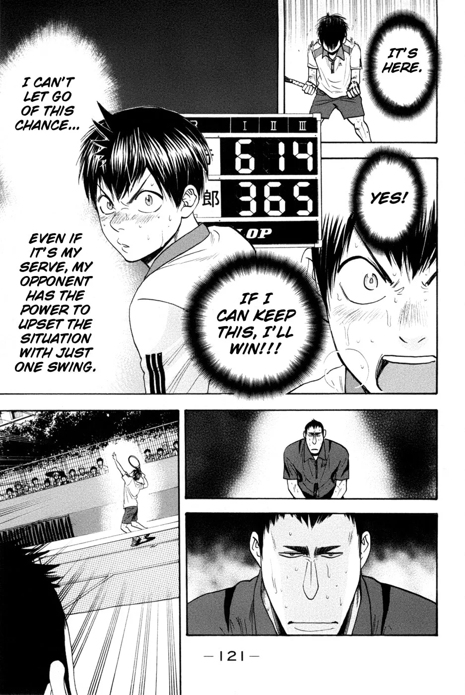 Baby Steps Chapter 208 page 7 - 