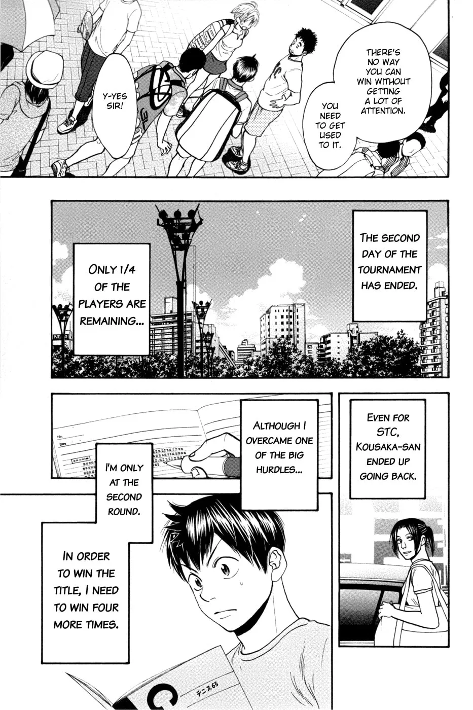 Baby Steps Chapter 209 page 11 - 