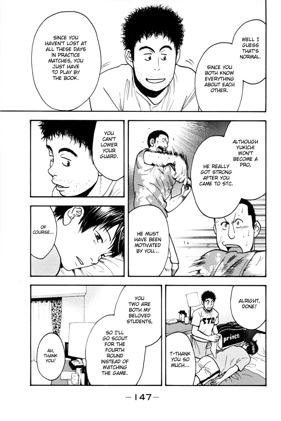 Baby Steps Chapter 209 page 13 - 