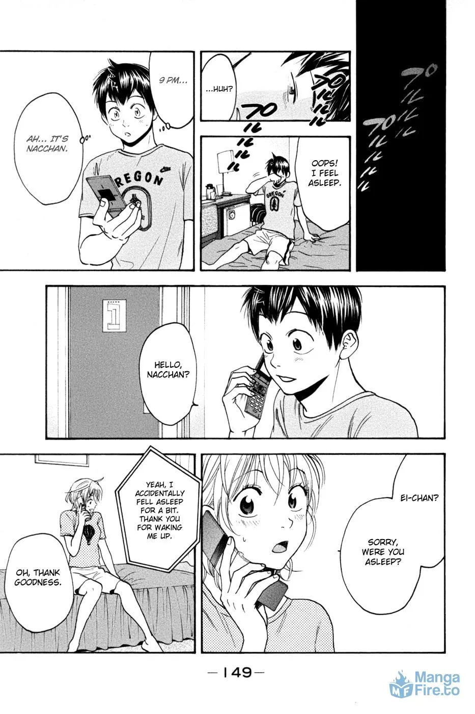 Baby Steps Chapter 209 page 15 - 