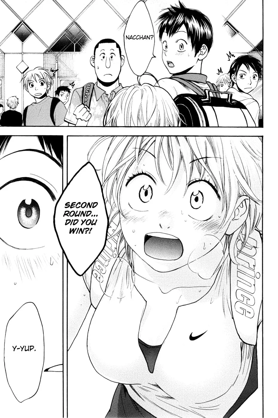 Baby Steps Chapter 209 page 7 - 
