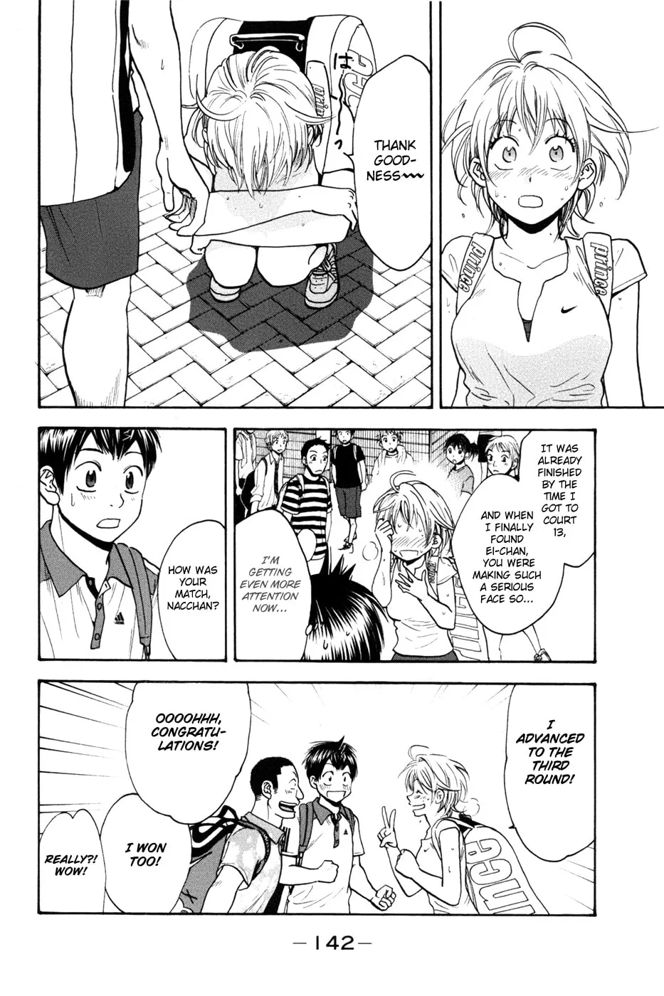 Baby Steps Chapter 209 page 8 - 