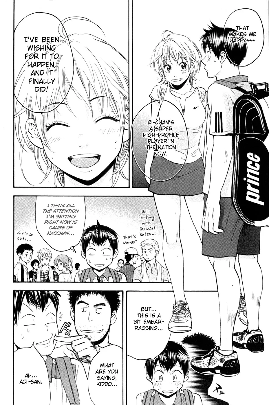 Baby Steps Chapter 209 page 10 - 