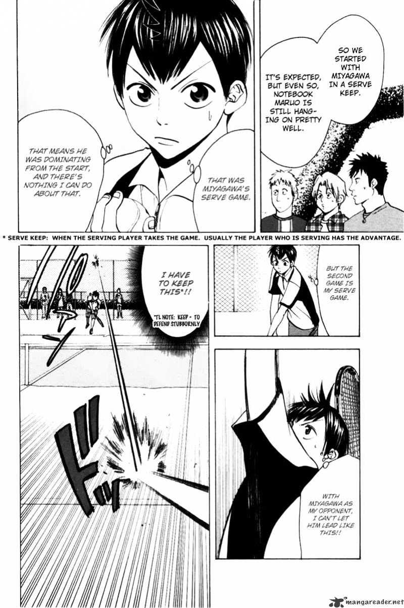 Read Baby Steps chapter 21 image 1 on Lezhin