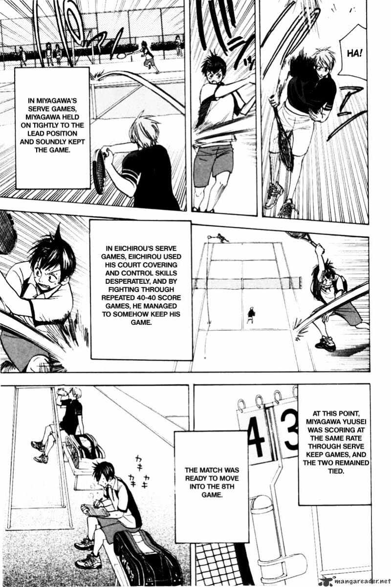Read Baby Steps chapter 21 image 10 on Lezhin