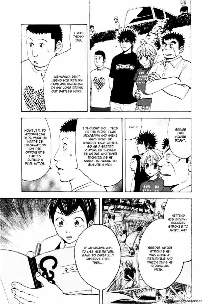 Read Baby Steps chapter 21 image 12 on Lezhin