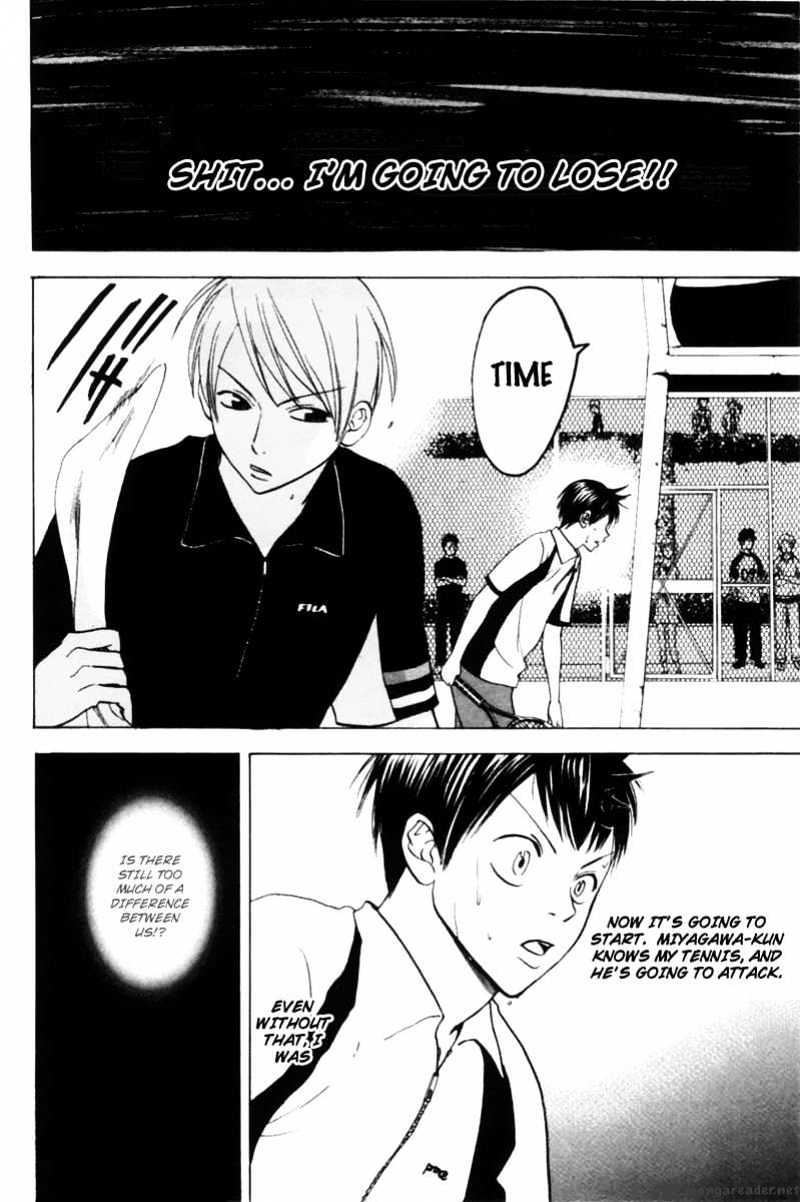 Read Baby Steps chapter 21 image 15 on Lezhin