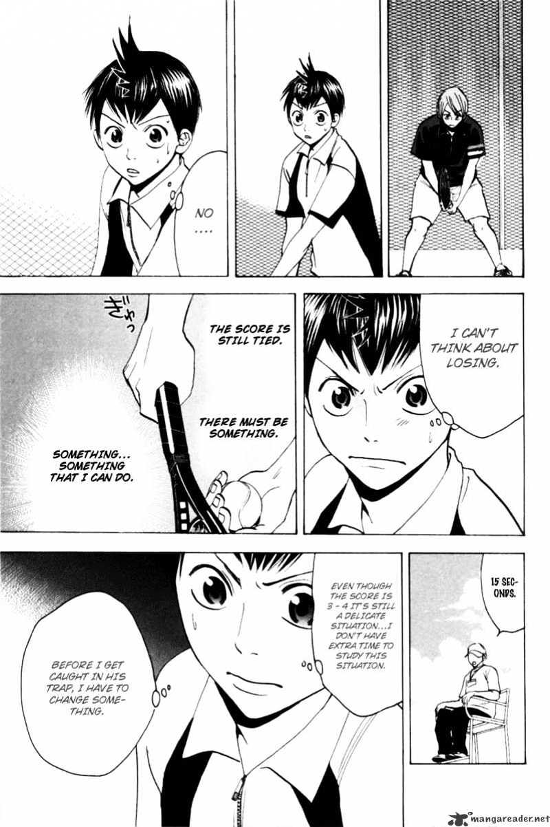 Read Baby Steps chapter 21 image 16 on Lezhin
