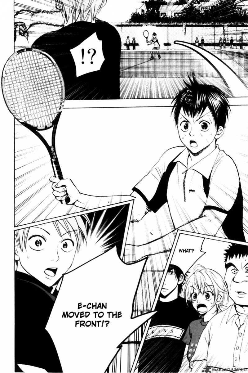 Read Baby Steps chapter 21 image 18 on Lezhin
