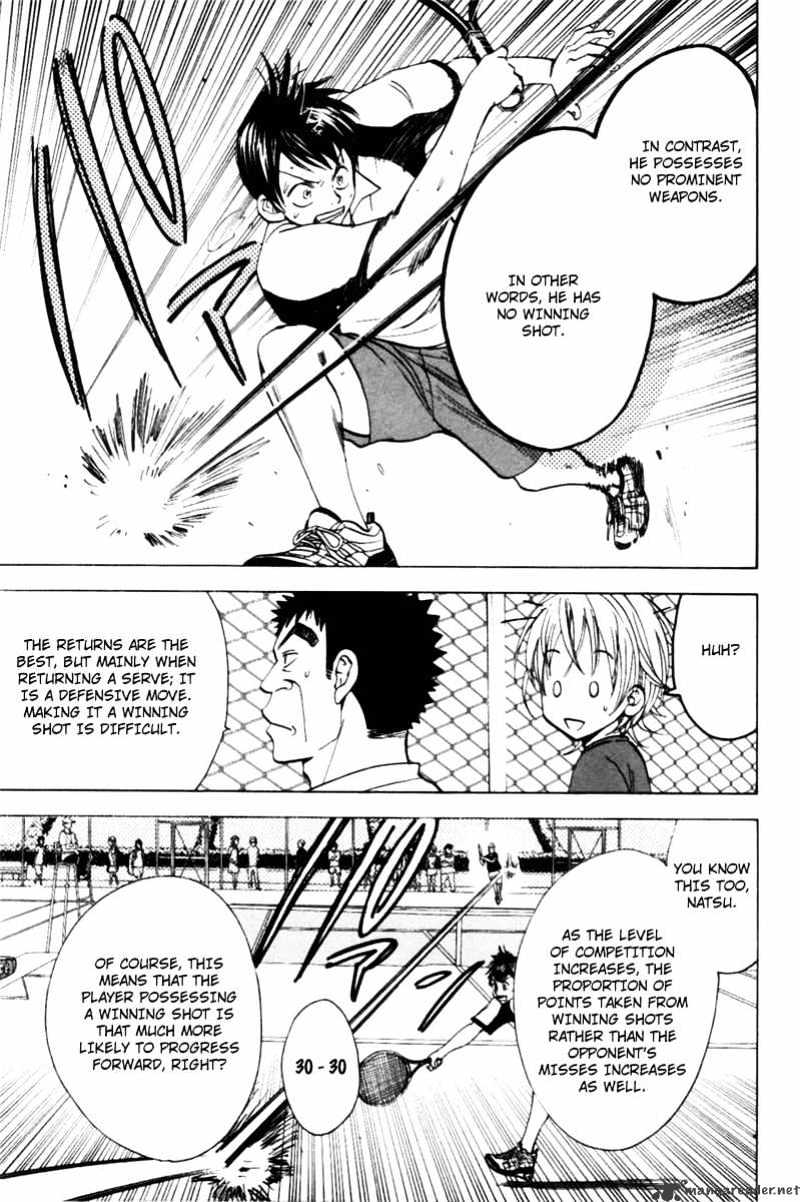 Read Baby Steps chapter 21 image 6 on Lezhin