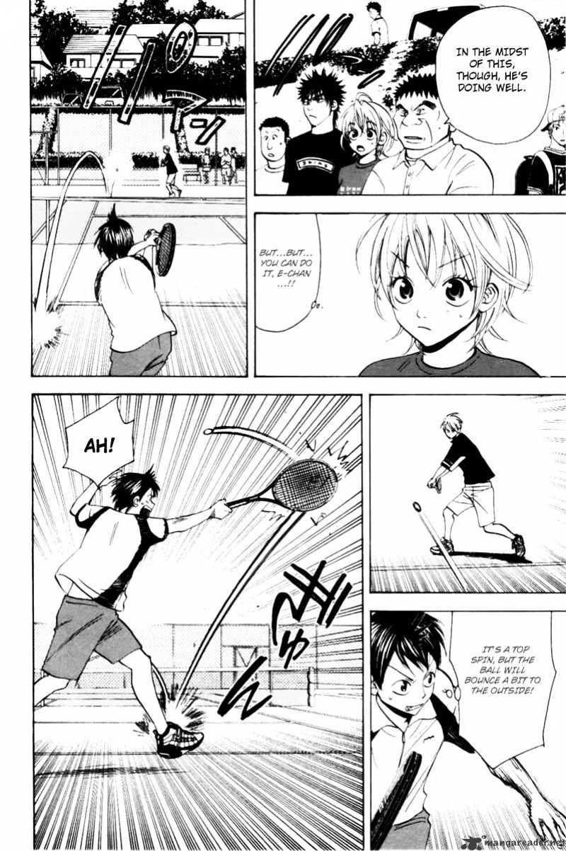 Read Baby Steps chapter 21 image 7 on Lezhin