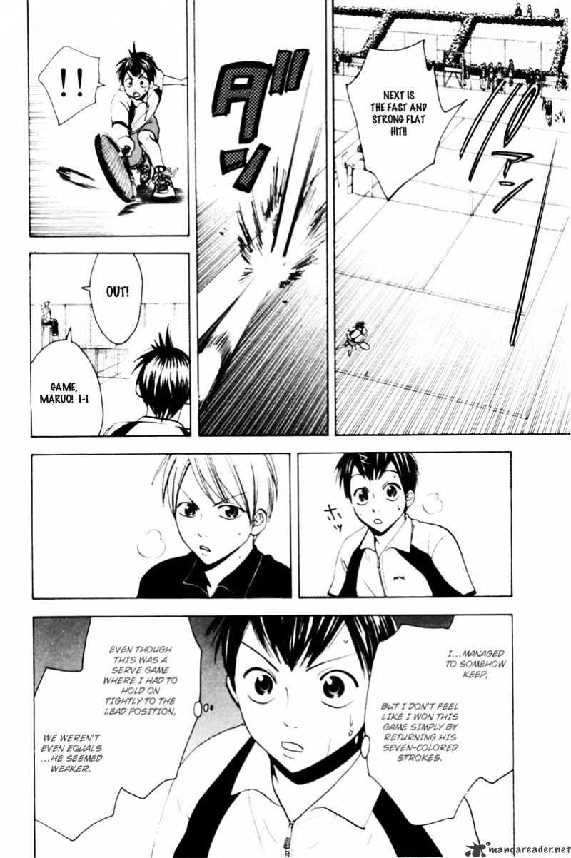 Read Baby Steps chapter 21 image 9 on Lezhin