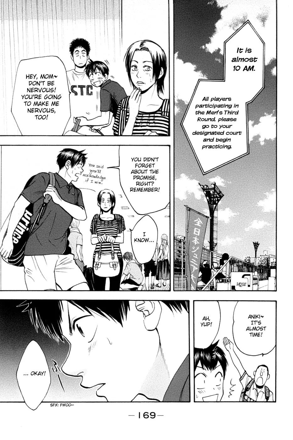 Baby Steps Chapter 210 page 17 - 