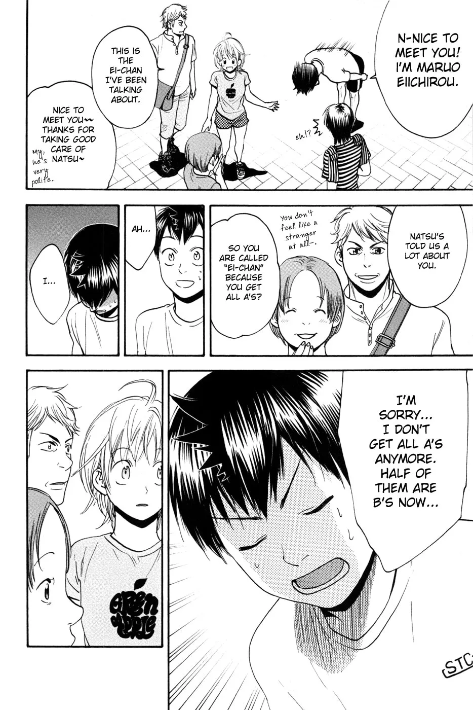 Baby Steps Chapter 210 page 4 - 