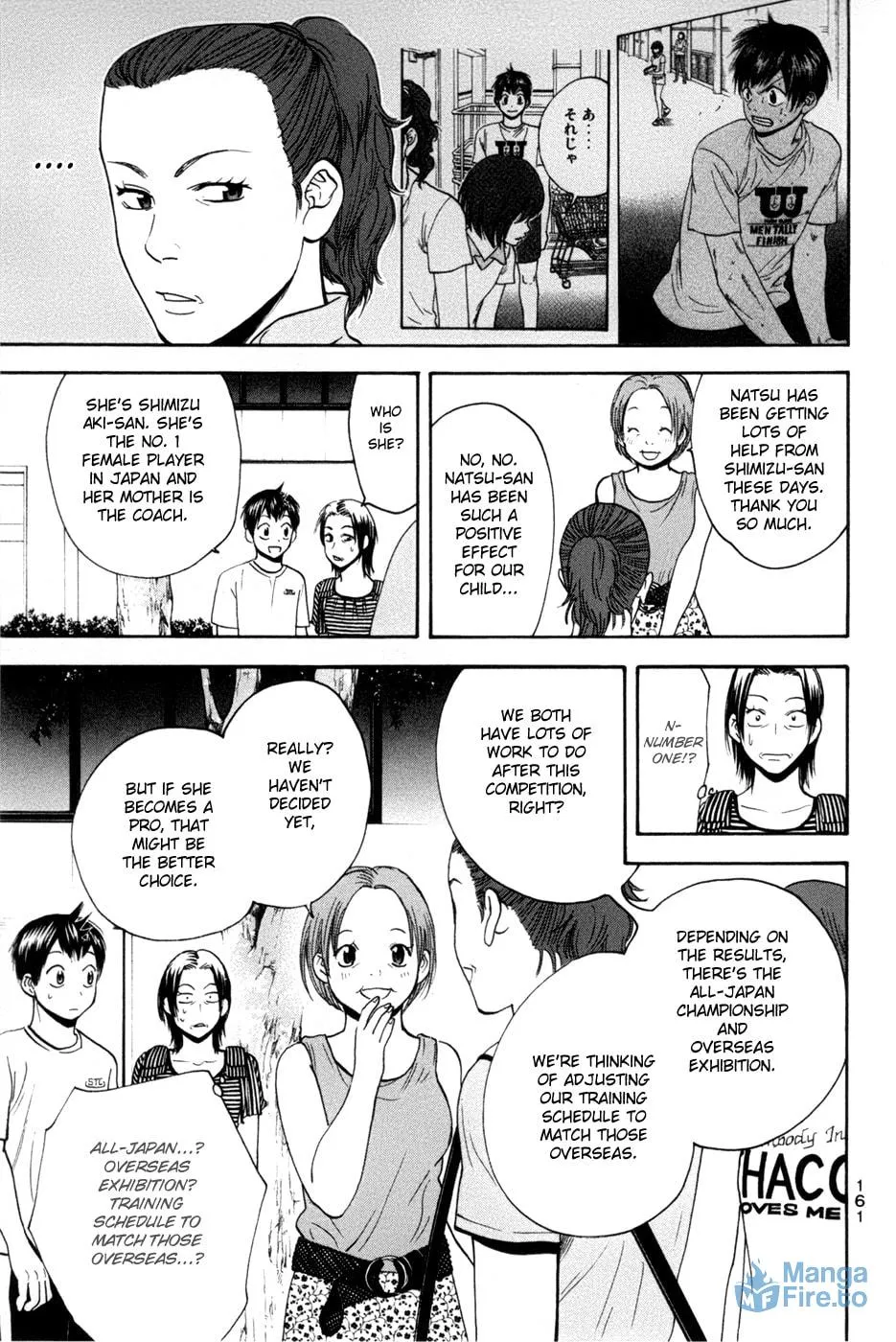 Baby Steps Chapter 210 page 9 - 