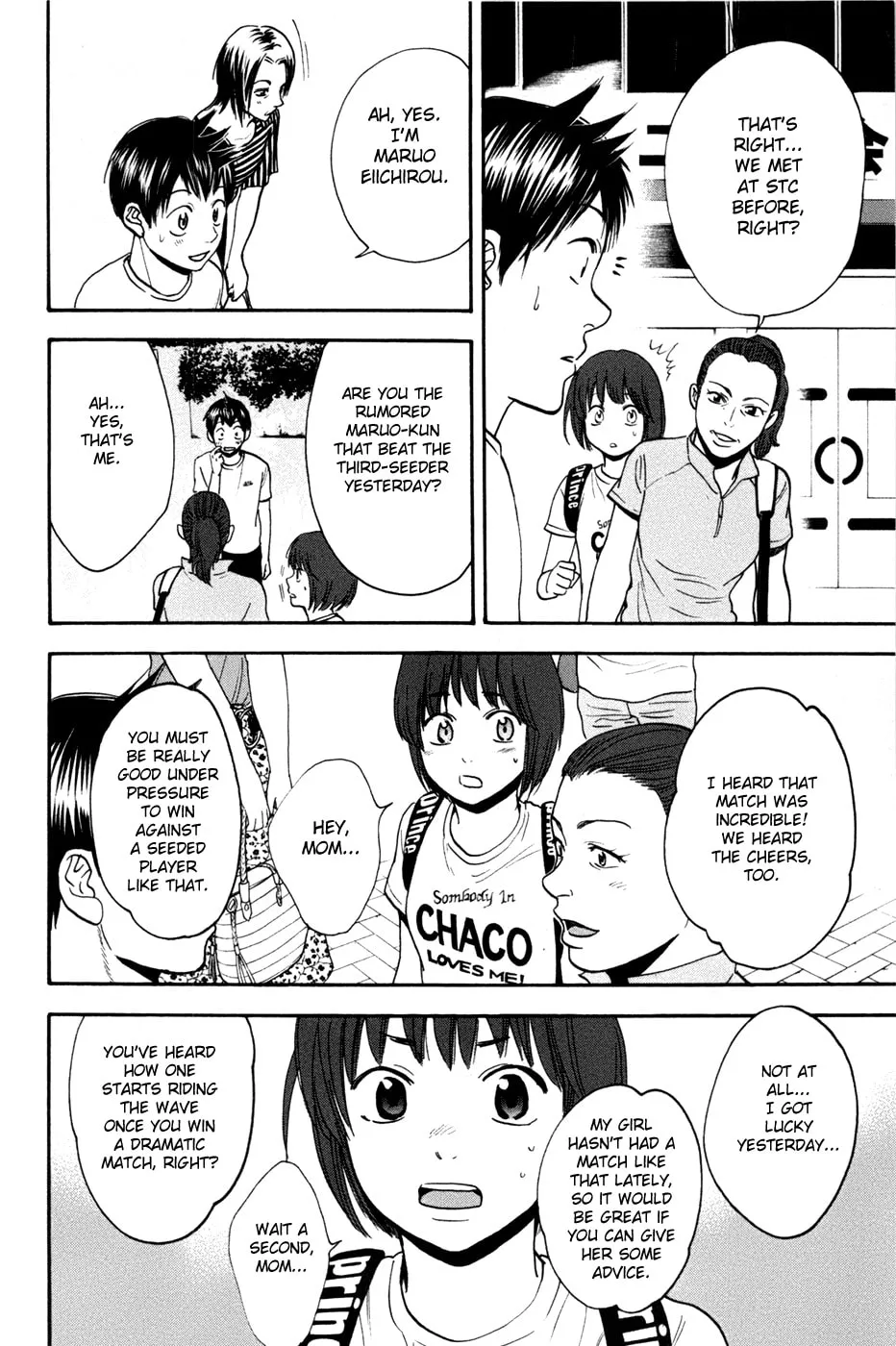 Baby Steps Chapter 210 page 10 - 
