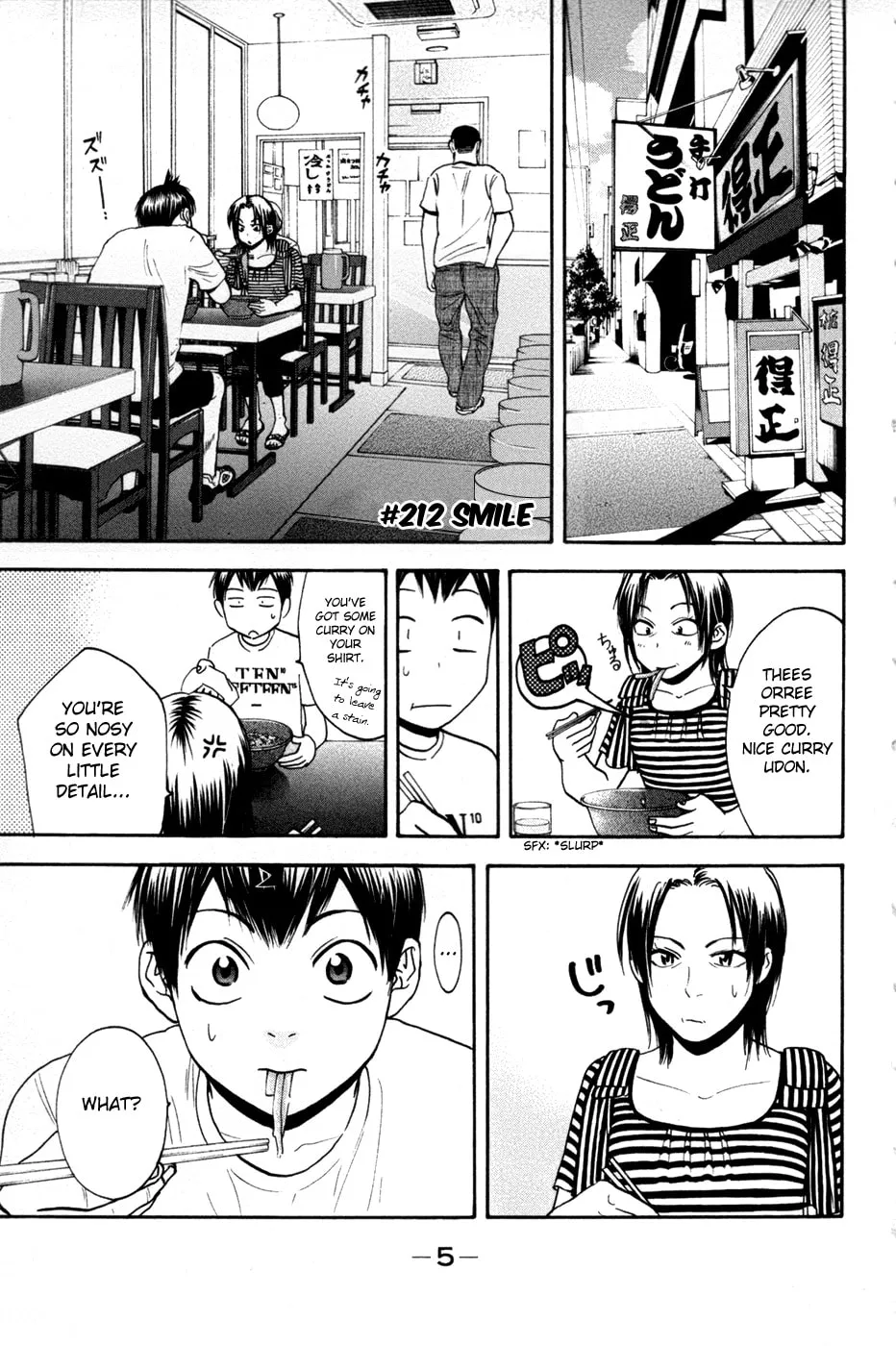 Baby Steps Chapter 212 page 2 - 