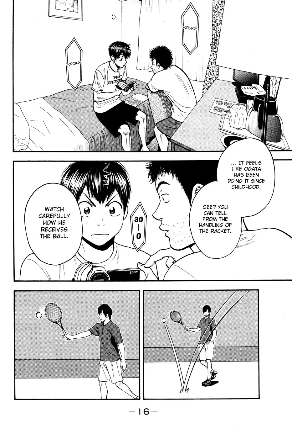 Baby Steps Chapter 212 page 13 - 