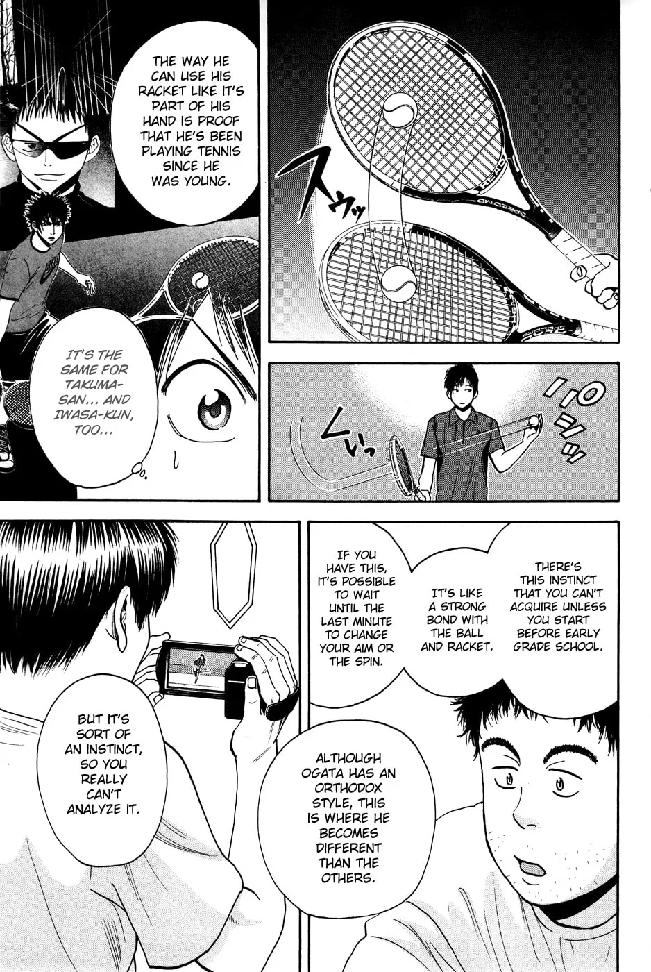 Baby Steps Chapter 212 page 14 - 
