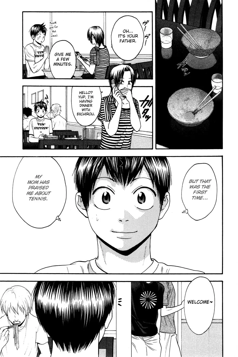 Baby Steps Chapter 212 page 4 - 