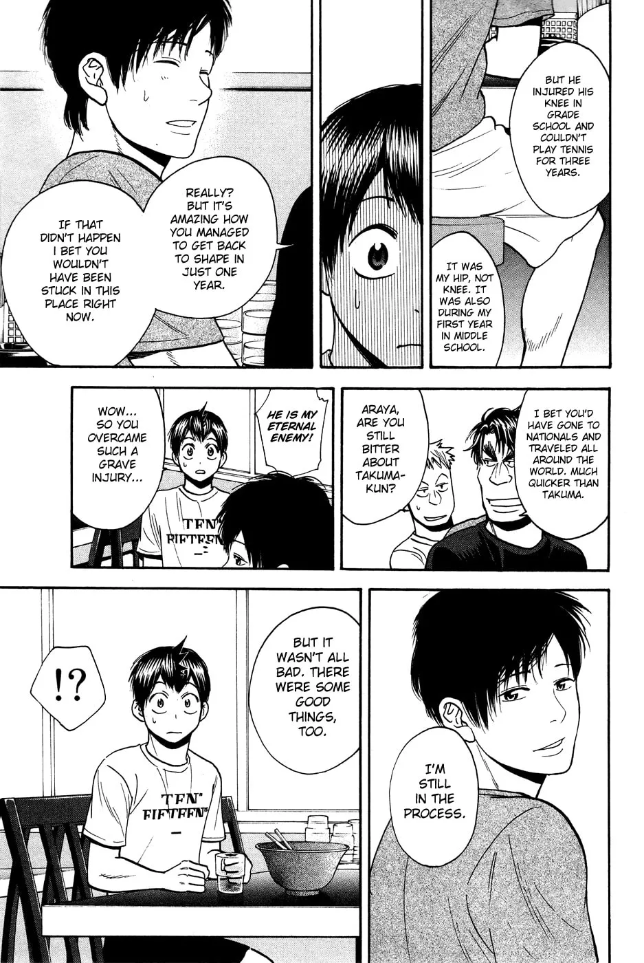 Baby Steps Chapter 212 page 8 - 