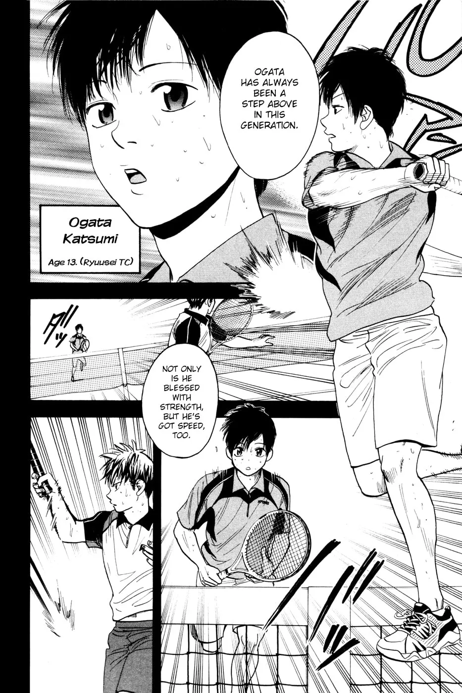 Baby Steps Chapter 213 page 2 - 